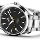 Illustration for article titled If Magneto Were Shopping For a Watch, He'd Buy This Omega
